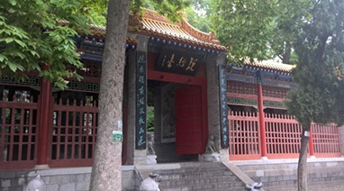 水星環保發起“大美中（zhōng）國”環保公（gōng）益協會