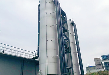 高級氧化係（xì）統