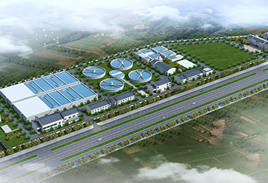 三（sān）峽集團蕪湖大龍灣汙水（shuǐ）處理廠新建工程項目