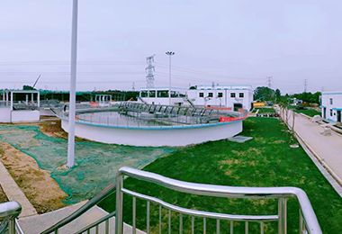 光大水務新（xīn）沂汙水廠三期擴建安裝項目