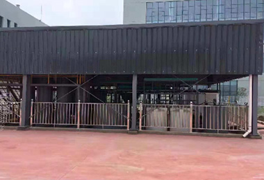 新建廠區化工廢水處理（lǐ）項（xiàng）目