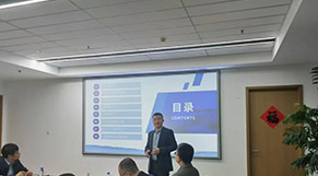 2024年鹽城節能環保（bǎo）產業鏈政策與技術（shù）交流會活動