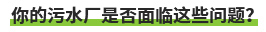 標題（tí）1-1.jpg