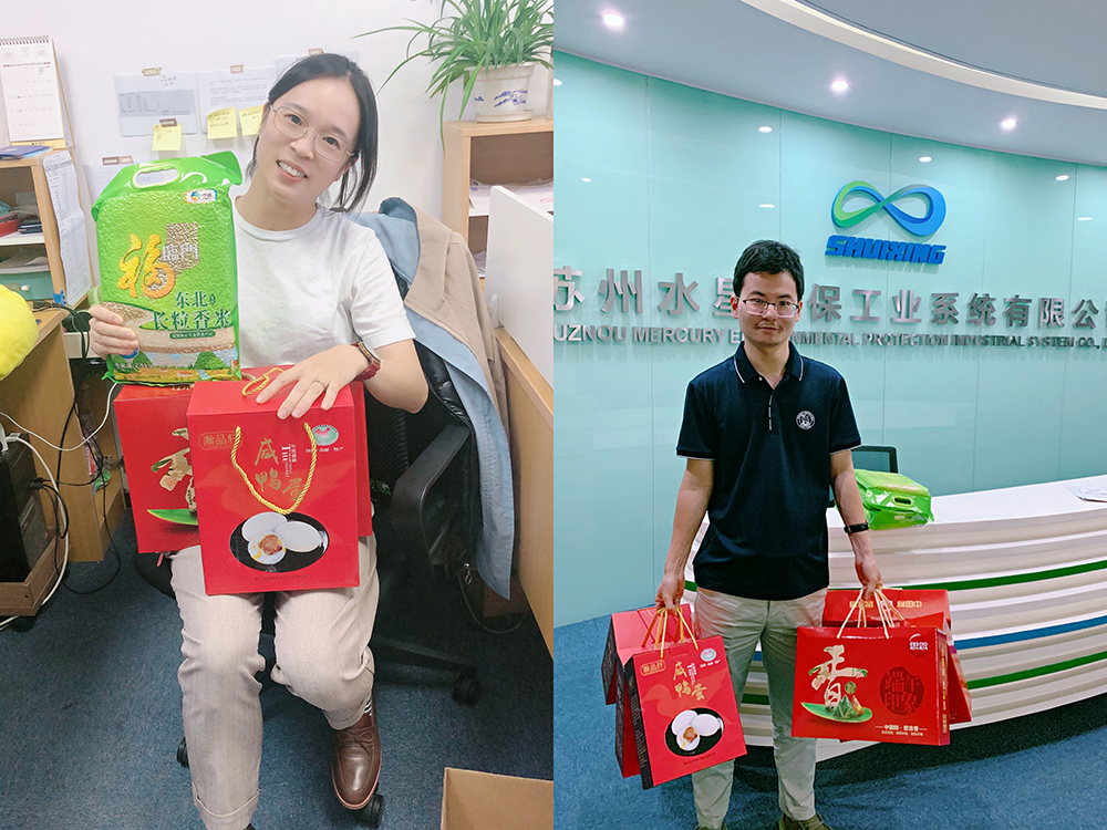 微信圖片（piàn）_20210707175114.jpg
